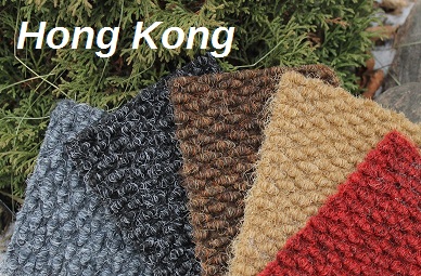 Ковролин "Ideal" Hong Kong 2098 (2м) — купить в Ростове-на-Дону