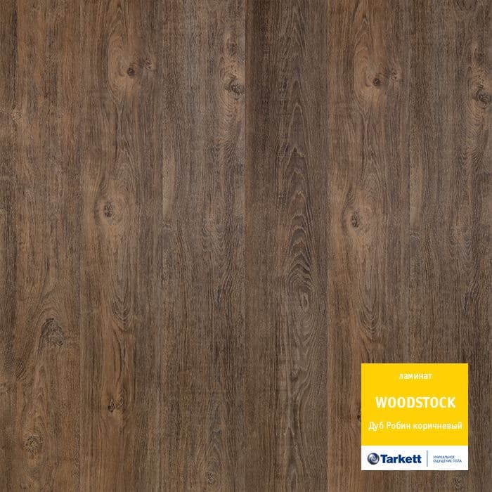 Ламинат "Tarkett" Woodstock Family Дуб робин коричневый (1292*194*8 мм) — купить в Ростове-на-Дону