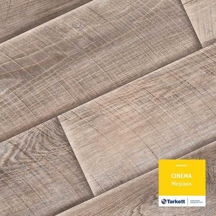 Ламинат "Tarkett" Cinema Мерлин (1292*194*8 мм) — купить в Ростове-на-Дону