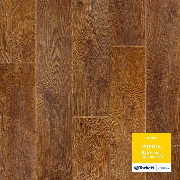 Ламинат "Tarkett" Estetica Дуб Натур Коричневый (1292*194*9 мм) — купить в Ростове-на-Дону