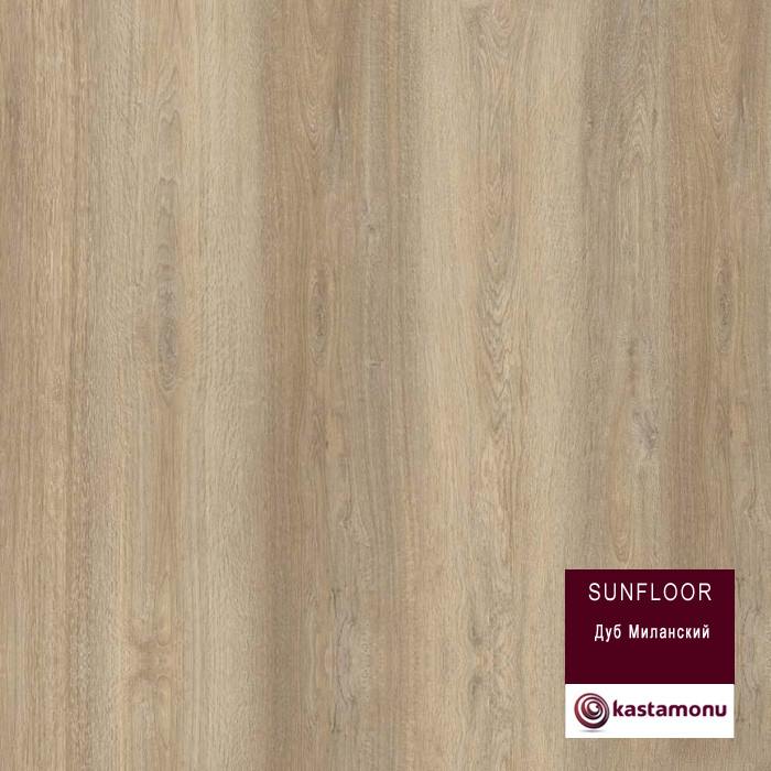 Ламинат "Kastamonu" Sunfloor Дуб миланский (1380*195*8 мм) — купить в Ростове-на-Дону