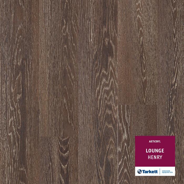 Виниловая плитка "Tarkett" Lounge Henry (914,4*152,4*3,0 мм) — купить в Ростове-на-Дону