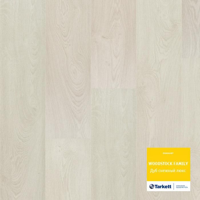 Ламинат "Tarkett" Woodstock Family Дуб Снежный Люкc (1292*194*8 мм) — купить в Ростове-на-Дону