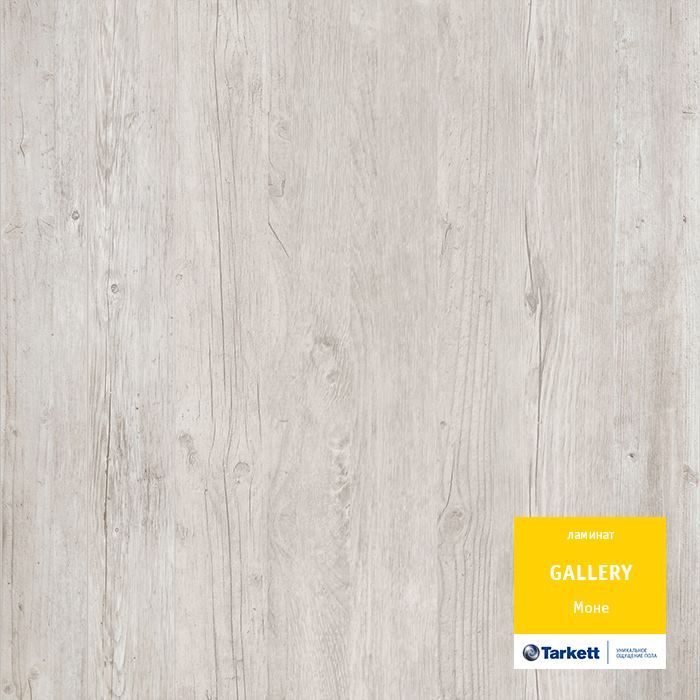 Ламинат "Tarkett" Gallery Моне (1292*116*12 мм) — купить в Ростове-на-Дону