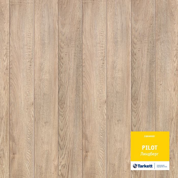 Ламинат "Tarkett" Pilot Линдберг (1292*159*10 мм) — купить в Ростове-на-Дону