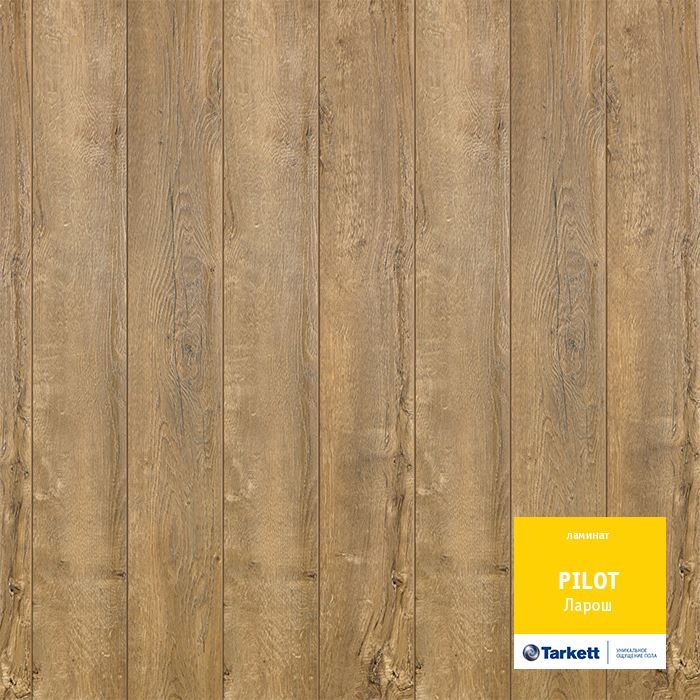 Ламинат "Tarkett" Pilot Ларош (1292*159*10 мм) — купить в Ростове-на-Дону