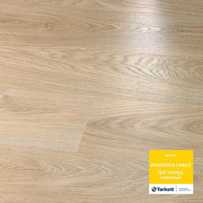 Ламинат "Tarkett" Woodstock Family Дуб Шервуд Северный (1292*194*8 мм) — купить в Ростове-на-Дону
