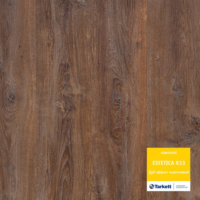 Ламинат "Tarkett" Estetica Дуб эффект коричневый (1292*194*9 мм) — купить в Ростове-на-Дону