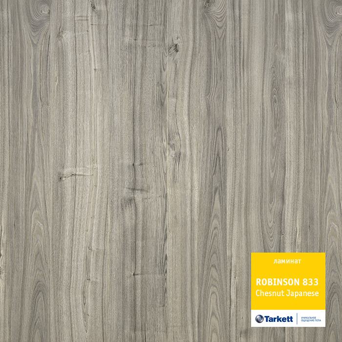 Ламинат "Tarkett" Robinson Каштан Японский (1292*194*8 мм) — купить в Ростове-на-Дону