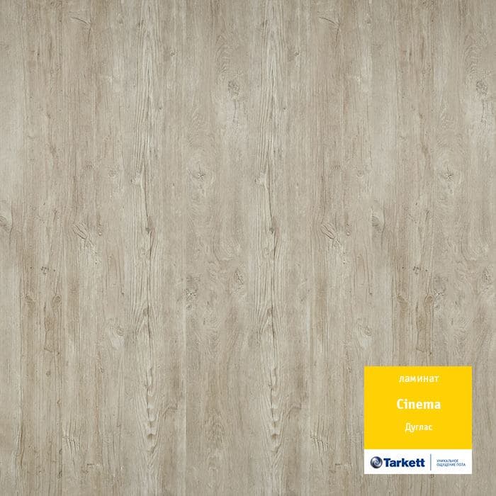 Ламинат "Tarkett" Cinema Дуглас (1292*194*8 мм) — купить в Ростове-на-Дону