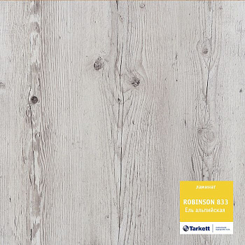 Ламинат "Tarkett" Robinson Ель альпийская (1375*188*8 мм) — фото и характеристики